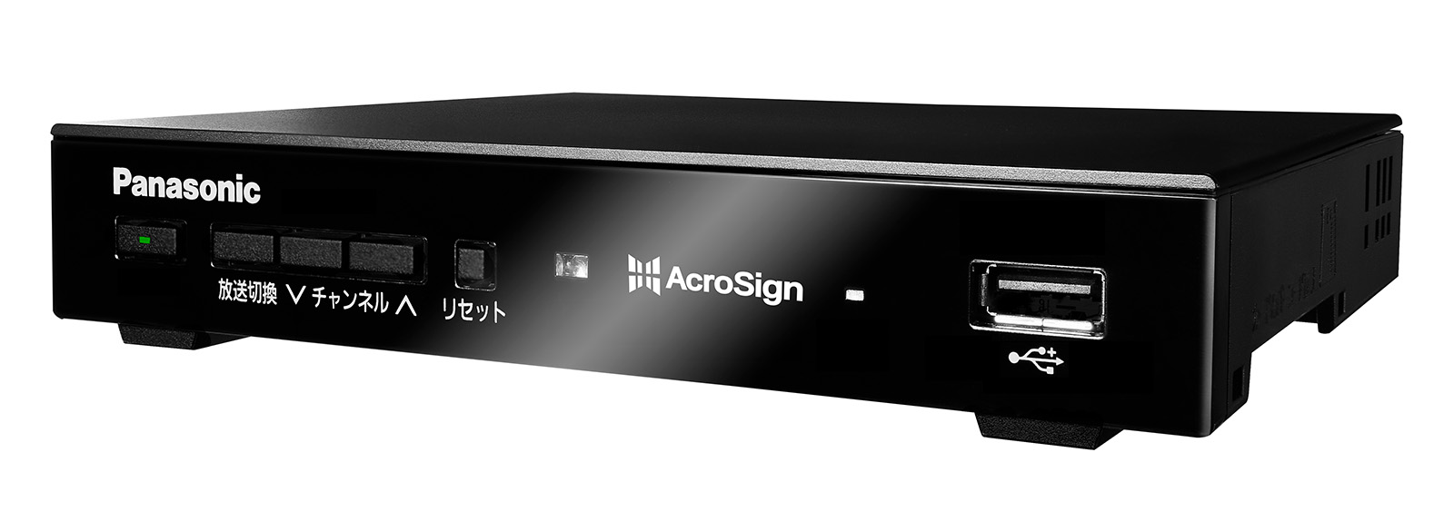 AcroSign対応チューナー搭載コントローラー